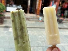 -巍山古城