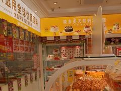 -味多美蛋糕(杨闸环岛店)