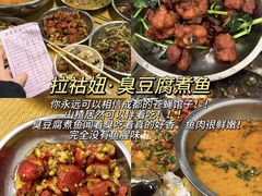 -苏坦土耳其西餐厅(玉林店)