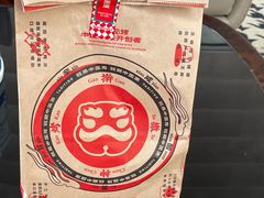 -塔斯汀中国汉堡(长平路店)