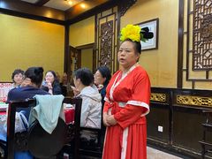 -真不同饭店(老城店)