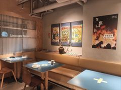 -一坐一忘云南菜(嘉里中心店)
