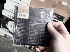 -亮佳鸿华二手市场