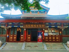 -古陶文明博物馆