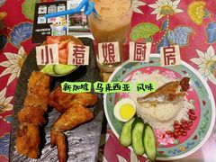 -小娘惹厨房Little Nyonya(狮城有约上榜店)