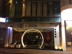 -香港尚豪酒店
