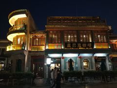 -星巴克臻选(北京前门大街店)