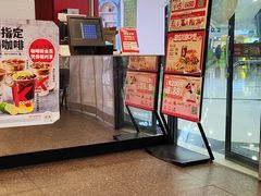 -肯德基(津滨店)