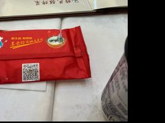 -千岛湖鱼味馆(十字街总店)