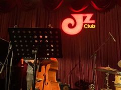-JZ Club 爵士酒吧(上海店)