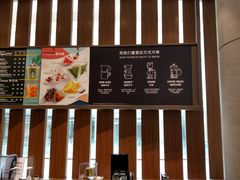 -星巴克(深圳香港大学深圳医院店)