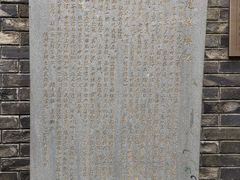 -鼓楼(西湖风景名胜区)