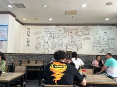 -津门张记包子铺(华昌道店)
