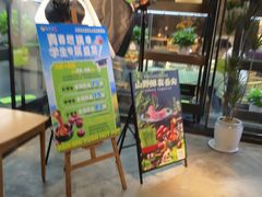 -番食园鲜食火锅(高新店)