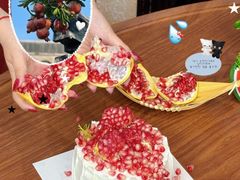 -好利来(彩香店)