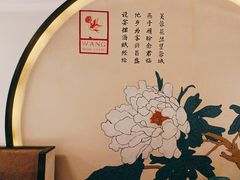 -周渝食惦·酸菜鱼精致川菜(横岗店)