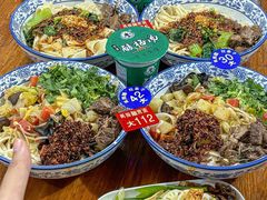 -马振面(小皮院店)