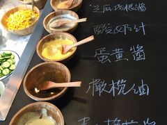 -ATLAS Kitchen 寰图厨房(雅居乐中心店)