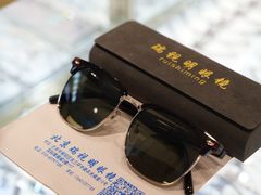 -北京眼镜城