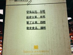 -西西弗书店&矢量咖啡(壹方购物中心店)