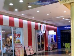 -万达广场(厦门湖里店)