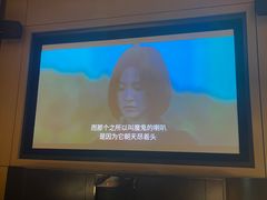 -金色印象·4K影院式足体养生(金沙店)