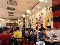-有缘茶餐厅(海府分店)