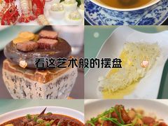 -云门锦翠(商鼎国际店)