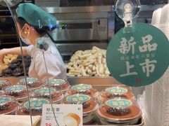 -六贤记(杭州龙湖滨江天街店)