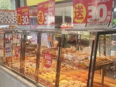 -味多美(江安路店)