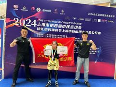 -大焱搏击·泰拳·拳击俱乐部(大柏树店)