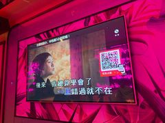 -好乐迪KTV(金钻店)
