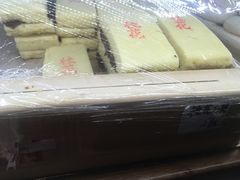 -稻香村(文殊院旗舰店)