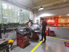 -途虎养车工场店(重庆医学院路店)