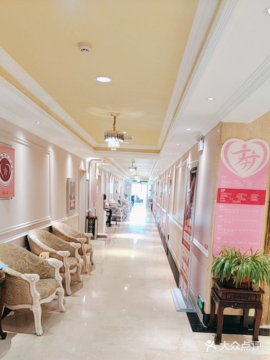 北京俪婴妇产医院(朝阳大悦城店)图片