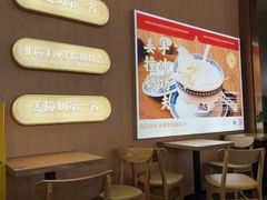 -成都仁和新城购物中心