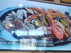 -前王院•巧克力海鲜市集餐厅(万平口店)