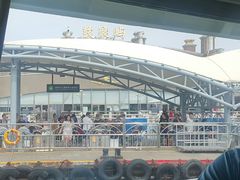 -鼓浪屿内厝澳码头(轮渡站)