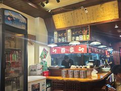 -百步拉面