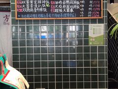 -渣·餐厅(西斗门店)