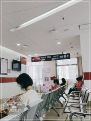 -中国福利会国际和平妇幼保健院(徐汇院区)