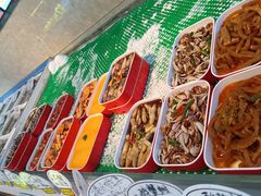 -三毛烤羊腿(乐园路总店)