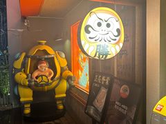 -MIKOMIKO和牛烧肉专门店(南门店)