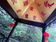 -黄山翡翠谷景区