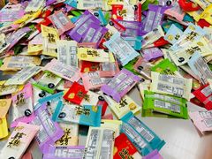 -殷记大糕(盐城阜宁江苏嘉隆国际大酒店店)