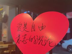 -三千里烧烤(外滩店)