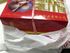-王泰和高桥松饼(富华大楼店)