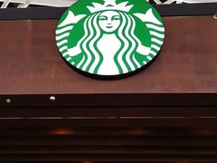 门面-星巴克(广州南站A18检票口楼上)