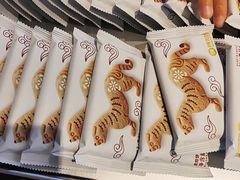 -陕拾叁-西安糕点(北院门创始店)