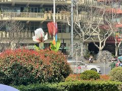 -中海环宇荟